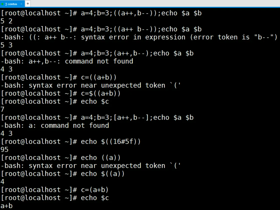Linux中高效编写Bash脚本的10个技巧